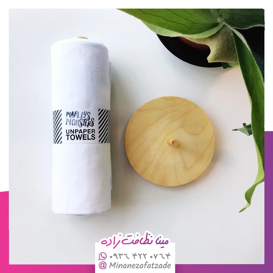 رعایت بهداشت